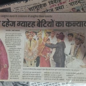 WhatsApp Image 2026-01-16 at 10.54.17 (1)