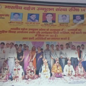 WhatsApp Image 2026-01-16 at 10.54.17